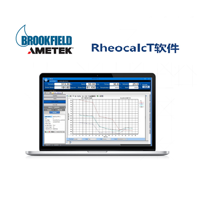 RheocalcT软件-数据图形软件